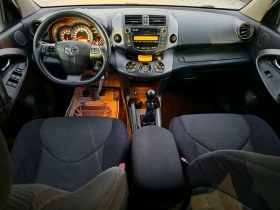 Toyota Rav4 2.2 - цена по договаряне - 20375473 11 | Car24.bg Toyota Rav4 2.2 - цена по договаряне - 20375473 11