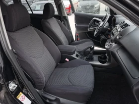 Toyota Rav4 2.2 - цена по договаряне - 20375473 13 | Car24.bg Toyota Rav4 2.2 - цена по договаряне - 20375473 13