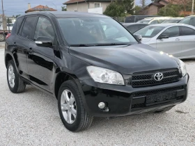 Toyota Rav4 2.2 - цена по договаряне - 20375473 3 | Car24.bg Toyota Rav4 2.2 - цена по договаряне - 20375473 3
