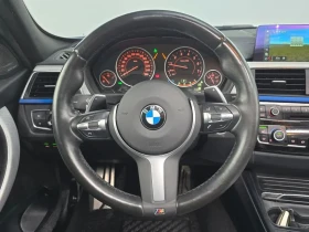 BMW 320 i M Sports - САМО 30% АВАНС - 14805 € - 48241864 14 | Car24.bg BMW 320 i M Sports - САМО 30% АВАНС - 14805 € - 48241864 14
