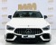 Обява за продажба на Mercedes-Benz AMG GT 63S 4M+ AERO ~ 142 799 EUR - изображение 3