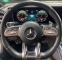 Обява за продажба на Mercedes-Benz AMG GT 63S 4M+ AERO ~ 142 799 EUR - изображение 7