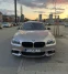 Обява за продажба на BMW 550 4.4 ~44 400 лв. - изображение 2