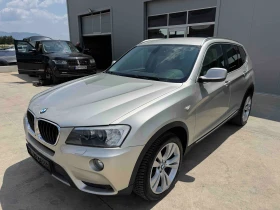 BMW X3 2.0* 184ps* X-Drive* 168хл.км* НАВИ* КОЖА* - Car24.bg BMW X3 2.0* 184ps* X-Drive* 168хл.км* НАВИ* КОЖА*