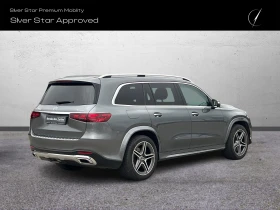 Mercedes-Benz GLS 350 d 4MATIC | Auto.bg — изображение 3 Mercedes-Benz GLS 350 d 4MATIC | Auto.bg — изображение 3