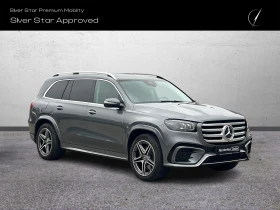Mercedes-Benz GLS 350 d 4MATIC | Auto.bg — изображение 2 Mercedes-Benz GLS 350 d 4MATIC | Auto.bg — изображение 2