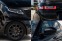 Обява за продажба на Land Rover Range Rover Velar D300 AWD R-DYNAMIC HSE Black Edition ~ 130 000 лв. - изображение 8