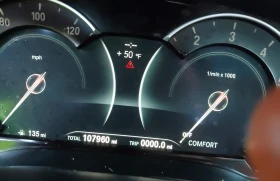 BMW 530 i XDrive * ОЧАКВАН ВНОС - 15200 € / 29728.62 лв. - 32104629 9 | Car24.bg BMW 530 i XDrive * ОЧАКВАН ВНОС - 15200 € / 29728.62 лв. - 32104629 9