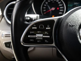 Mercedes-Benz C 300 * * 4MATIC * Автокредит * (Цена до България) - 20699 € / 40483.73 лв. - 29951679 12 | Car24.bg Mercedes-Benz C 300 * * 4MATIC * Автокредит * (Цена до България) - 20699 € / 40483.73 лв. - 29951679 12