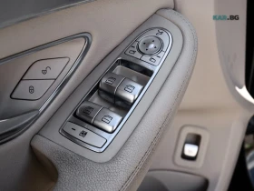 Mercedes-Benz C 300 * * 4MATIC * Автокредит * (Цена до България) - 20699 € / 40483.73 лв. - 29951679 8 | Car24.bg Mercedes-Benz C 300 * * 4MATIC * Автокредит * (Цена до България) - 20699 € / 40483.73 лв. - 29951679 8