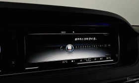 Mercedes-Benz S 500 LONG 4MATIC /ОБДУХВАНЕ/ПАНОРАМА/ДИСТРОНИК/360 - 21300 € - 10439555 16 | Car24.bg Mercedes-Benz S 500 LONG 4MATIC /ОБДУХВАНЕ/ПАНОРАМА/ДИСТРОНИК/360 - 21300 € - 10439555 16