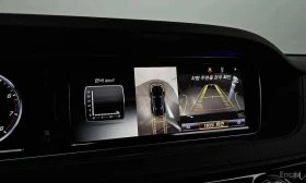 Mercedes-Benz S 500 LONG 4MATIC /ОБДУХВАНЕ/ПАНОРАМА/ДИСТРОНИК/360 - 21300 € - 10439555 15 | Car24.bg Mercedes-Benz S 500 LONG 4MATIC /ОБДУХВАНЕ/ПАНОРАМА/ДИСТРОНИК/360 - 21300 € - 10439555 15