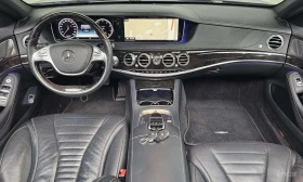Mercedes-Benz S 500 LONG 4MATIC /ОБДУХВАНЕ/ПАНОРАМА/ДИСТРОНИК/360 - 21300 € - 10439555 7 | Car24.bg Mercedes-Benz S 500 LONG 4MATIC /ОБДУХВАНЕ/ПАНОРАМА/ДИСТРОНИК/360 - 21300 € - 10439555 7