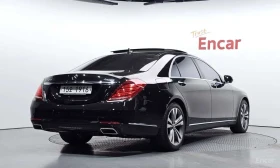 Mercedes-Benz S 500 LONG 4MATIC /ОБДУХВАНЕ/ПАНОРАМА/ДИСТРОНИК/360 - 21300 € - 10439555 2 | Car24.bg Mercedes-Benz S 500 LONG 4MATIC /ОБДУХВАНЕ/ПАНОРАМА/ДИСТРОНИК/360 - 21300 € - 10439555 2