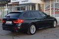 BMW 540 540D/М-PACK/Xdrive/ГАРАНЦИЯ - [5] 