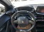 Обява за продажба на Peugeot 208 GT Auto ~35 500 лв. - изображение 8