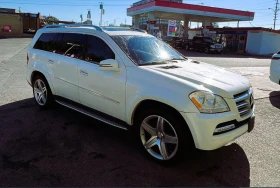 Mercedes-Benz GL 500 4M* AMG-pkg* H/K* Подгрев* Обдух* Пано* Мъртва зон - Car24.bg Mercedes-Benz GL 500 4M* AMG-pkg* H/K* Подгрев* Обдух* Пано* Мъртва зон