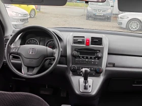 Honda Cr-v 2.0-АТ-CH - 7750 € / 15157.68 лв. - 67465435 10 | Car24.bg Honda Cr-v 2.0-АТ-CH - 7750 € / 15157.68 лв. - 67465435 10