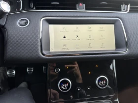 Land Rover Range Rover Evoque 2.0 TD4 R-Dynamic Navi Leather - 22495 € - 61991957 14 | Car24.bg Land Rover Range Rover Evoque 2.0 TD4 R-Dynamic Navi Leather - 22495 € - 61991957 14
