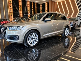 Audi Q7 E-TRON