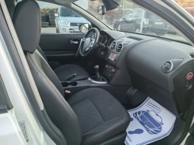 Nissan Qashqai 2.0i-141кс-ШВЕЙЦАРИЯ-РЪЧКА-6ск-NAVI | Auto.bg — изображение 12 Nissan Qashqai 2.0i-141кс-ШВЕЙЦАРИЯ-РЪЧКА-6ск-NAVI | Auto.bg — изображение 12