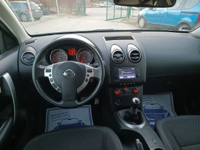 Nissan Qashqai 2.0i-141кс-ШВЕЙЦАРИЯ-РЪЧКА-6ск-NAVI | Auto.bg — изображение 14 Nissan Qashqai 2.0i-141кс-ШВЕЙЦАРИЯ-РЪЧКА-6ск-NAVI | Auto.bg — изображение 14