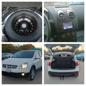Nissan Qashqai 2.0i-141кс-ШВЕЙЦАРИЯ-РЪЧКА-6ск-NAVI | Auto.bg — изображение 15 Nissan Qashqai 2.0i-141кс-ШВЕЙЦАРИЯ-РЪЧКА-6ск-NAVI | Auto.bg — изображение 15