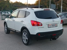 Nissan Qashqai 2.0i-141кс-ШВЕЙЦАРИЯ-РЪЧКА-6ск-NAVI | Auto.bg — изображение 6 Nissan Qashqai 2.0i-141кс-ШВЕЙЦАРИЯ-РЪЧКА-6ск-NAVI | Auto.bg — изображение 6