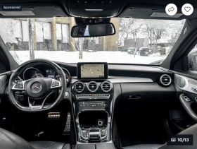 Mercedes-Benz C 43 AMG 4MATIC* BURMESTER* LANE* ASSIST* 360КАМЕРА* - 36400 лв. / 18611.02 € - 34432797 5 | Car24.bg Mercedes-Benz C 43 AMG 4MATIC* BURMESTER* LANE* ASSIST* 360КАМЕРА* - 36400 лв. / 18611.02 € - 34432797 5