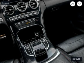 Mercedes-Benz C 43 AMG 4MATIC* BURMESTER* LANE* ASSIST* 360КАМЕРА* - 36400 лв. / 18611.02 € - 34432797 8 | Car24.bg Mercedes-Benz C 43 AMG 4MATIC* BURMESTER* LANE* ASSIST* 360КАМЕРА* - 36400 лв. / 18611.02 € - 34432797 8