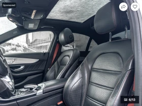 Mercedes-Benz C 43 AMG 4MATIC* BURMESTER* LANE* ASSIST* 360КАМЕРА* - 36400 лв. / 18611.02 € - 34432797 10 | Car24.bg Mercedes-Benz C 43 AMG 4MATIC* BURMESTER* LANE* ASSIST* 360КАМЕРА* - 36400 лв. / 18611.02 € - 34432797 10