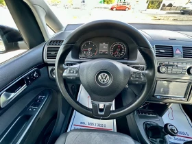 VW Touran 1.6 TDI | Auto.bg — изображение 10 VW Touran 1.6 TDI | Auto.bg — изображение 10