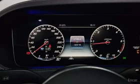 Mercedes-Benz S 350 d * 4MATIC * AMG Line * Обдухване * Face * HUD * | Auto.bg — изображение 8 Mercedes-Benz S 350 d * 4MATIC * AMG Line * Обдухване * Face * HUD * | Auto.bg — изображение 8