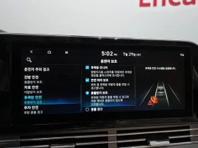 Hyundai Grandeur 2.4/HYBRID/PANORAMA/HEAD UP/ПОДГРЕВ/ОБДУХВАНЕ | Auto.bg — изображение 16 Hyundai Grandeur 2.4/HYBRID/PANORAMA/HEAD UP/ПОДГРЕВ/ОБДУХВАНЕ | Auto.bg — изображение 16