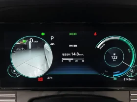 Hyundai Grandeur 2.4/HYBRID/PANORAMA/HEAD UP/ПОДГРЕВ/ОБДУХВАНЕ | Auto.bg — изображение 8 Hyundai Grandeur 2.4/HYBRID/PANORAMA/HEAD UP/ПОДГРЕВ/ОБДУХВАНЕ | Auto.bg — изображение 8
