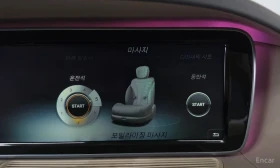 Mercedes-Benz S 600 MAYBACH 600* ФУЛ* | Auto.bg — изображение 13 Mercedes-Benz S 600 MAYBACH 600* ФУЛ* | Auto.bg — изображение 13