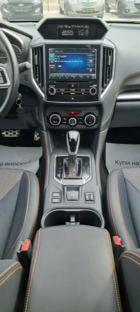 Subaru XV 1.6i 4x4 SportPlus Navi - Испания - 13300 € - 16125613 13 | Car24.bg Subaru XV 1.6i 4x4 SportPlus Navi - Испания - 13300 € - 16125613 13