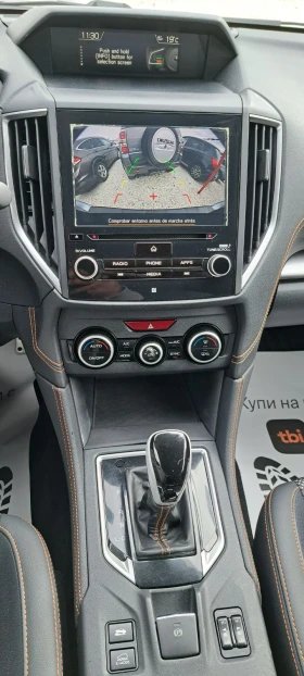 Subaru XV 1.6i 4x4 SportPlus Navi - Испания - 13300 € - 16125613 15 | Car24.bg Subaru XV 1.6i 4x4 SportPlus Navi - Испания - 13300 € - 16125613 15