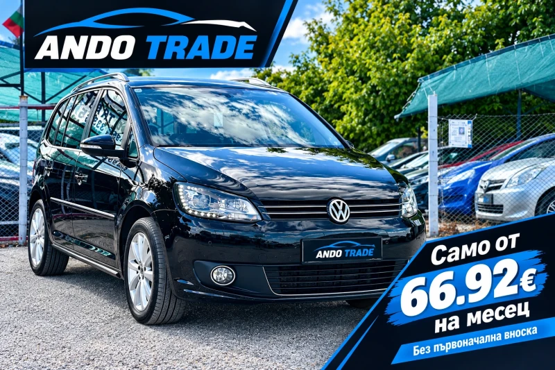 VW Touran 1.6 TDI - 5850 € - 62828461 1 | Car24.bg VW Touran 1.6 TDI - 5850 € - 62828461 1