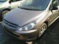 Peugeot 307 2.0 16V/2.0 HDi/1.6 i - [4] 