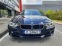 Обява за продажба на BMW 320 XD TOP ~29 900 лв. - изображение 1