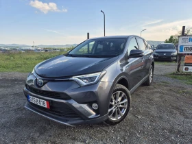 Toyota Rav4 2, 5i/Hybrid/Evro6/JBL 1 - Car24.bg Toyota Rav4 2, 5i/Hybrid/Evro6/JBL 1