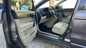 Honda Cr-v ШВЕЙЦАРИЯ* КОЖА* АВТОМАТИК* ПАНОРАМА* FACE* * *  - 18350 лв. / 9382.21 € - 21462101 8 | Car24.bg Honda Cr-v ШВЕЙЦАРИЯ* КОЖА* АВТОМАТИК* ПАНОРАМА* FACE* * *  - 18350 лв. / 9382.21 € - 21462101 8