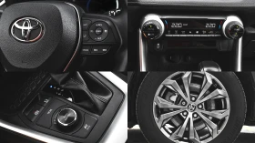 Toyota Rav4 Comfort 2.5 Hybrid 4x4 Automatic | Auto.bg — изображение 17 Toyota Rav4 Comfort 2.5 Hybrid 4x4 Automatic | Auto.bg — изображение 17