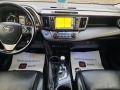 Toyota Rav4 2, 5i/Hybrid/Evro6 - [15] 