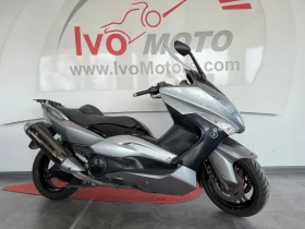 Yamaha T-max 500