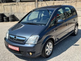 Opel Meriva 1.4i-90кс - Car24.bg Opel Meriva 1.4i-90кс