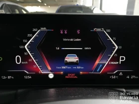 BMW i4 40 xDrive M Sport Paket - 101600 лв. / 51947.26 € - 63406452 9 | Car24.bg BMW i4 40 xDrive M Sport Paket - 101600 лв. / 51947.26 € - 63406452 9