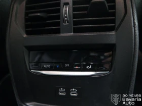 BMW i4 40 xDrive M Sport Paket - 101600 лв. / 51947.26 € - 63406452 12 | Car24.bg BMW i4 40 xDrive M Sport Paket - 101600 лв. / 51947.26 € - 63406452 12