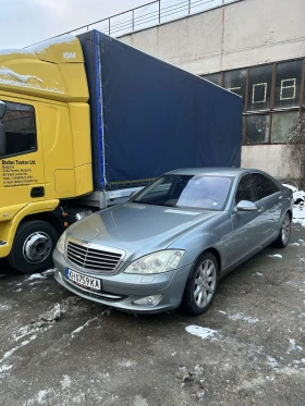 Mercedes-Benz S 420 - Car24.bg Mercedes-Benz S 420